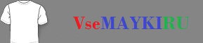 Женская майка борцовка Я люблю Россию